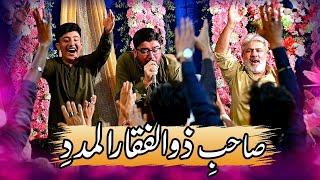 Mein Kuch Soch Raha Hon || Mir Hasan Mir || Jashan e Anwar e Shaban 2024 || New Rizvia Karachi