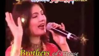 DoNKHaTTaK || SUpeR STaR SHoW - DuBaI 2010 || TRAILER || Highlights ||