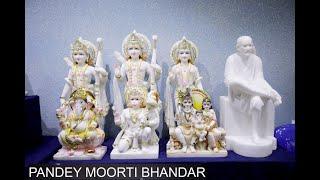 Pandey Moorti Bhandar/ Marble Statue's