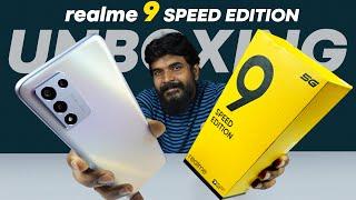 Realme 9SE ( Speed Edition ) Unboxing & initial Impressions || in Telugu ||