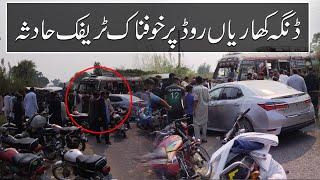 Accident on dinga kharian road | fact behind the accident