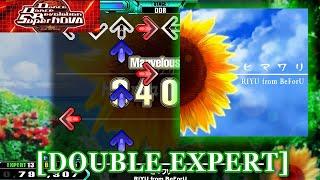 【DDR SN】 ヒマワリ [DOUBLE EXPERT] 譜面確認＋クラップ