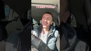 Слава Пустовой.история