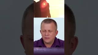 Свободу даёт только Бог, только Любовь Божья. Проходит всё, кроме Любви Божьей #shorts #вестниксвета