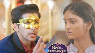 Dil Ko Tumse Pyaar Hua Update: Deepika Ne Chirag Ko Kah Sach, Kya Lavanya Ka Plan Hua Successful?