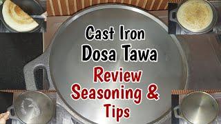 The Indus Valley Cast Iron Dosa Tawa Unboxing & Review | How to Season Cast Iron Dosa Tawa |