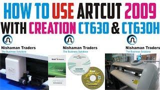 How to use Artcut 2009 with Creation CT630 and CT630H | Cutting Plotter Installations