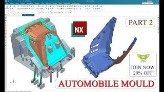 CORE CAVITY DESIGN IN PLASTIC AUTOMOBILE MOULD DESIGN | PLASTIC MOULD DESIGN TUTORIAL | AUTOMOBILE