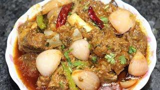 Mutton Do Piyaza Recipe | Restaurant Style | Yasmin Huma Khan