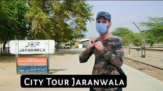 City Tour Jaranwala Faisalabad l City tour #01