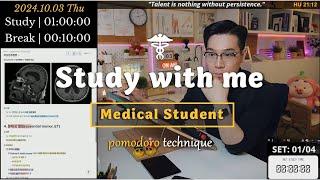 (24.10.03.THU) Study with me ‍️| 4 Hrs | Pomodoro Timer | ASMR | SeewhY