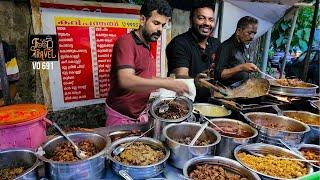 കറി പന്തലിലെ കൊള്ളിയും ആട്ടിൻതലയും | Curry Panthal Thattukada in Thrissur for a food excursion