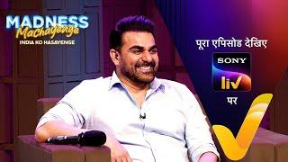 Arbaaz-Sohail का जमकर हुआ Roast |Madness Machayenge - India Ko Hasayenge| Ep 2 |10 Mar 2024| Teaser