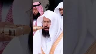 Amazing recitation of surah Ibrahim by Sheikh Sudais 