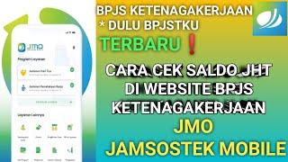 CARA CEK SALDO JHT JAMSOSTEK LEWAT WEBSITE BPJS KETENAGAKERJAAN | #JMO