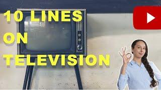 10 lines essay on Television in english| essay on Television | World Television Day Essay