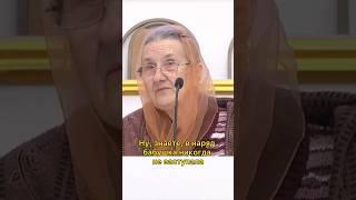 Бабушка заступила с внуком в наряд