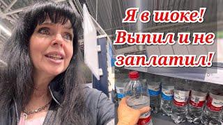  СКОРО БУДЕМ ЕСТЬ В МАГАЗИНЕ  ТАКУЮ МАЛЫШКУ ВИЖУ ПЕРВЫЙ РАЗ  Ksenukai  Ruta Vlog