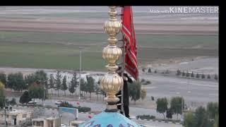 Masjid e Jamkaran | Red Flag Indicated to War - Iran