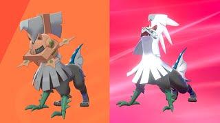 How to get and Evolve Type: Null - Pokemon Sword and Shield