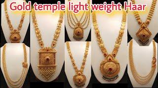 gold haar design with price 2024/gold temple jewellery with price/haar designs in gold with weight