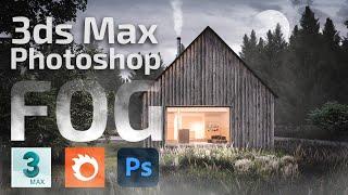 3ds Max Fog & Atmosphere mit Corona Render und Photoshop erstellen