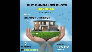 Customized Bungalow Plots at Bavdhan Pune | 7875332121  #punerealty #plot