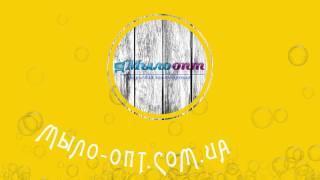 Мыло-опт - канал по мыловарению