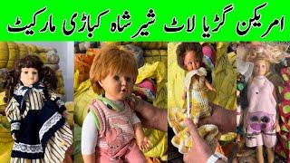 Baby Doll|Baby ghurya|Shershah Godam|Toys Market Karachi|Wholesale market in shershah Karachi Market