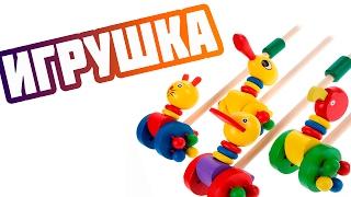 ДЕРЕВЯННАЯ ИГРУШКА ИЗ КИТАЯ