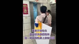 寶貝天堂-寵物往生服務流程