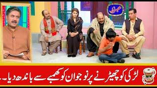 Best Of Amanullah Khan, Agha Majid, Nasir Chinyoti | Khabarzar with Aftab Iqbal | 23 September 2020