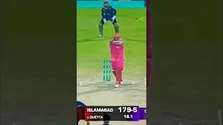 Azam Khan back to back sixs #foryou #viralvideo #cricket #cricketlover #trendingshorts #cwc2023