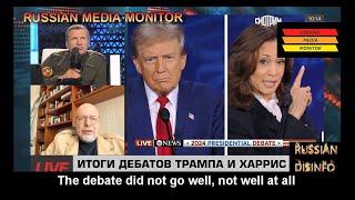 Vladimir Solovyov and Dimitri Simes discuss the debate