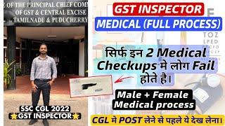 GST INSPECTOR Medical Test Complete Details | Boys & Girls Medical Process | My Experience.