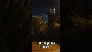 sabr va jazava 1 qism