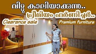 എല്ലാം വിറ്റു കാലിയായി.. | Premium furniture |  Clearance sale | Teak turn Furniture | Aluva