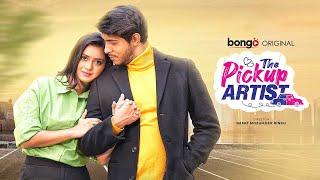 Live :Bangla New Romantic Natok | The Pickup Artist | Tawsif Mahbub, Tanjin Tisha | Bangla New Drama