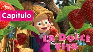 Masha y el Oso -  La Dolce Vita! (Capítulo 33) Dibujos Animados en español!