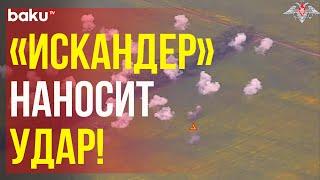 Уничтожение военной техники ВСУ в приграничном районе с Курской областью