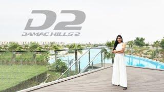 DAMAC Hills 2 | Family Friendly Community | Affordable Price  | Buy Now