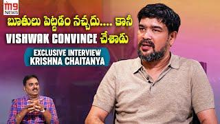 Director Krishna Chaitanya M9 News Interview| Gangs of Godavari| Vishwak Sen| Journalist Nishant|