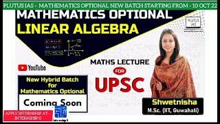 PLUTUS IAS - New batch updates for MATHEMATICS OPTIONAL