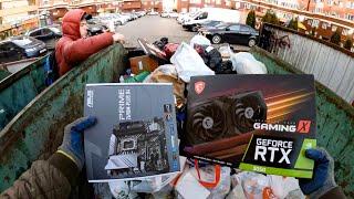 Как я зарабатываю лазая по мусоркам ? Dumpster Diving RUSSIA #51