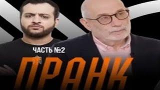 МАКС «ПАРОДИЯ» БОРИС АКУНИН / ШОУ «ВОВАН И ЛЕКСУС»