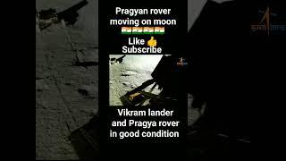 pragyan rover moving first video #shorts #chandrayan3  #indiaonmoon #pragyan #isro #vikram #rover