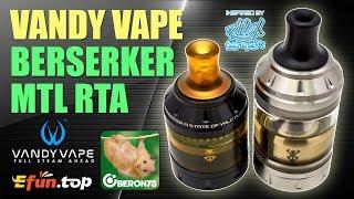 Vandy Vape BERSERKER MTL RTA от Alex from VapersMD. Для любителей сигаретной затяжки.