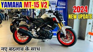 New 2024 YAMAHA MT-15 Dual ABS TCSDetailed Review | On Road Price | Changes | 2024 UPDATES MT-15