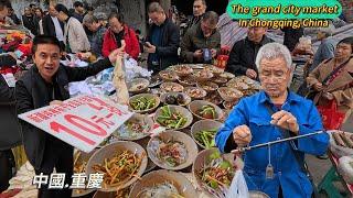 Chongqing, China, street food, lively market, queues to eat tofu pudding/4k