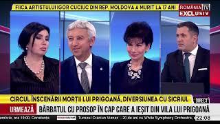 Ioan Korpos, 16.11.2024. Cine este bărbatul cu prosop în cap care a ieșit din vila lui Prigoană